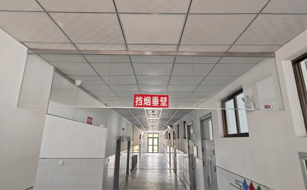 碌曲挡烟垂壁安装高度标准详解|适应不同场所的防火需求